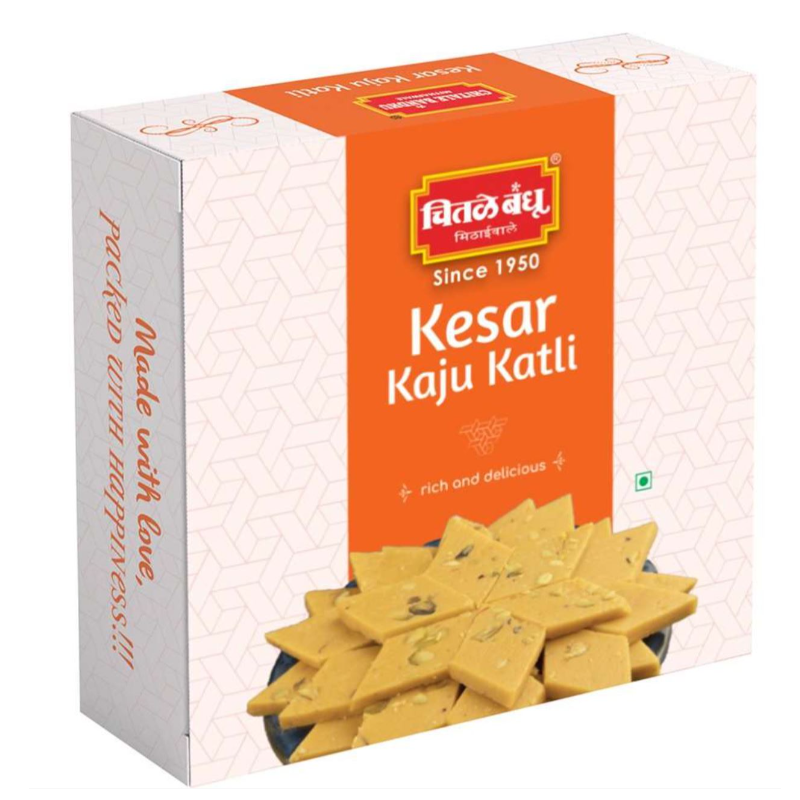  Chitale Bandhu Kesar Kaju ketli(250gm)   Main Image